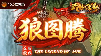攻沙战术